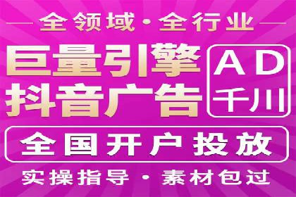 实战案例：SEM专员如何应对突发情况